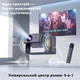 Проектор INSPIRE YS-302KTV black - зображення 2