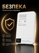 Магнитный павербанк Lexego 10000 mAh White PD 20W с беспроводной зарядкой MagSafe портативный внешний беспроводной аккумулятор, батарея магсейф для iPhone Android айфона MWPQ1-10-W - изображение 2