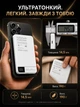 Магнитный павербанк Lexego 10000 mAh White PD 20W с беспроводной зарядкой MagSafe портативный внешний беспроводной аккумулятор, батарея магсейф для iPhone Android айфона MWPQ1-10-W - изображение 7