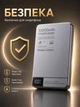 Магнітний павербанк Lexego 10000 mAh Gray PD 20W з бездротовою зарядкою MagSafe портативний безпровідний зовнішній акумулятор, батарея магсейф для iPhone Android айфона MWPQ1-10-GR - зображення 2