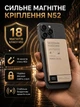 Магнітний павербанк Lexego 10000 mAh Gold PD 20W з бездротовою зарядкою MagSafe портативний безпровідний зовнішній акумулятор, батарея магсейф для iPhone Android айфона MWPQ1-10-GD - зображення 5