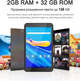 Планшет 8" Haehne 2/32Gb 4 ядра Android 12 Синий (102182199) - Б/У - изображение 4