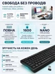 Безпроводная клавиатура с мышкой USB для Windows/MAC UKC CMK-З29 Wireless 8886 - изображение 2