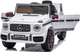 Детский электромобиль MERCEDES G63 12V белый с пультом управления Diego - изображение 3