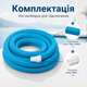 Гофрированный шланг Intex Ø38 мм 760 см для наборов чистки бассейнов с соединителем - изображение 5