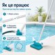 Набор для чистки бассейна Bestway AquaClear с вакуумным пылесосом, сачком, мешком для мусора и ручкой 167 см для бассейнов Ø3,96 м - изображение 4