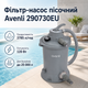 Песочный фильтр-насос Avenli 3785 л/ч 120W для бассейнов до 25000 л с манометром и 2 шлангами - изображение 1