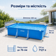 Каркасный бассейн Intex Small Frame 450×220×84 см 7127 л прямоугольный сборный бассейн с картриджным фильтр-насосом 2006 л/ч - изображение 2