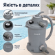 Песочный фильтр-насос Avenli 3785 л/ч 120W для бассейнов до 25000 л с манометром и 2 шлангами - изображение 3
