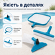Набір насадок для чищення басейну Intex Krystal Clear Pool Basics із сачком, щіткою 25,4 см і вакуумною насадкою для ручки Ø26,2мм - зображення 2
