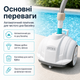 Робот-пылесос Intex Krystal Clear автоматический подводный вакуумный для чистки дна бассейнов от фильтр-насоса 3407–5678 л/ч - изображение 3