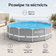 Каркасный бассейн Intex Prism Frame 366×99 см 8592 л круглый сборный бассейн с картриджным фильтр-насосом 2006 л/ч и лестницей - изображение 3