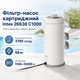 Картриджний фільтр-насос Intex Krystal Clear C1000 3785 л/год 99W для басейнів 1100–19300 л із картриджем типу A та шлангами Ø32 м - зображення 1