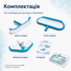 Набір для чищення басейну Intex Krystal Clear Pool Basics із вакуумною насадкою, сачком і щіткою для ручки Ø29,8 мм - зображення 5
