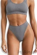Трусики-бразиліана безшовні InSecret Brasiliana Basic POPPY SEED L/XL Темно-сірі - зображення 3