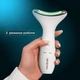 Щетка для фототерапии лица Cecotec FaceCare Face&Neck Pro (A01_EU01_116294) - изображение 2