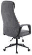Кресло аклас Айдар anf (1705b-26 Black-Gray) - изображение 5