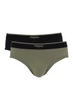 Набор мужских трусов Emporio Armani брифы 1160485056 (Разные цвета XL) - изображение 1