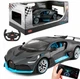 Радиоуправляемая модель 1:14 автомобиля Bugatti Divo от Rastar, управление как пультом так и смартфоном 33 см - изображение 1