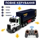 Фура на радіокеруванні 1:12, американський тягач з контейнером 58,5 см, 2.4 GHz, світло, звук, акумулятор QH9006-1 - зображення 5
