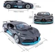 Радиоуправляемая модель 1:14 автомобиля Bugatti Divo от Rastar, управление как пультом так и смартфоном 33 см - изображение 4