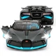 Радиоуправляемая модель 1:14 автомобиля Bugatti Divo от Rastar, управление как пультом так и смартфоном 33 см - изображение 5