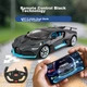 Радиоуправляемая модель 1:14 автомобиля Bugatti Divo от Rastar, управление как пультом так и смартфоном 33 см - изображение 13
