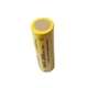 Акумулятор LiitiKala LT20A, 18650, 2000 mAh, 3.7V, Flat, Yellow - зображення 4
