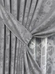Комплект штор VR-Textil Жаккард Мрамор 100х270 2шт и Тюль 400х270 1668ш-1529т Серый с белым 71-183/2 - изображение 4
