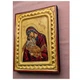 Писаная икона Божьей Матери Гликофилуса (Сладкое Лобзание) 18,5 × 23,5 см - изображение 4