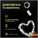 Светодиодная гирлянда 30 led 3 метра для дома на батарейках белая зеленый провод HM-4740 - изображение 5