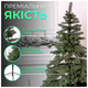 Искусственная елка 2,5 м 689 веток для дома зеленая HM-4607 - изображение 7