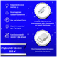 Гирлянда штора светодиодная 200LED 3х2м динамическая для дома синий GarlandoPro HM-0685 - изображение 4