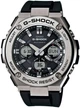 Годинник Casio GST-W110-1AER G-Shock., Silver. Матеріал - Нержавіюча сталь - изображение 1