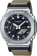 Годинник Casio GM-2100C-5AER G-Shock., Silver. Матеріал полімер - изображение 1