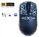 Комп’ютерна ігрова миша бездротова, SMAILWOLF M3 з акумулятором 2,4Гц + Bluetooth чорна - изображение 1