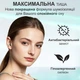 Беруши берушки для сна затычки от храпа с высоким шумоподавлением для ушей силиконовые пробки вкладыши многоразовые анатомические для авиаперелетов путешествий защиты от шума 3 пары насадок до 28 дБ GDragon Белые с серебром 56_6_0_4 - изображение 2