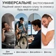 Беруши берушки для сна затычки от храпа с высоким шумоподавлением для ушей силиконовые пробки вкладыши многоразовые анатомические для авиаперелетов путешествий защиты от шума 3 пары насадок до 28 дБ GDragon Белые с серебром 56_6_0_4 - изображение 3