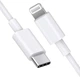 Кабель для швидкого заряджання Type-C to Lightning (USB-C) швидка зарядка для айфона 1M шнур для iPhone iPad Cable IOS White - зображення 2