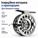 Инерционная катушка с флажком LEO fishing BLD-60 для удочки и бокового кивка (60мм) - изображение 2