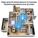 Мультирежимний шлюз Tuya Zigbee 3.0 + Bluetooth Mesh, хаб для розумного будинку (GW-ZB-BT) - зображення 5
