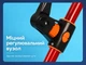 Подставка для удочек 2.1 м усиленная телескопическая Strong для карпа, херабуны, фидера red - изображение 9