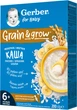 Каша суха молочна швидкорозчинна Gerber Рисова з бананами для дітей із 6 місяців 200 г (8445291492417) - зображення 1