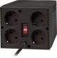 Стабілізатор напруги Defender AVR Premium 1500 600 Вт (4745090828023) - зображення 3
