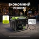 Генератор інверторний бензиновий KSB 55i 5500Вт максимальна / 5000Вт номінальна, Eco режим, для дому, кемпінгу та робіт у майстерні - изображение 4