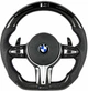Карбоновый M-руль с LED-экраном для BMW F-серии — руль BMW F20 F21 F23 F30 F31 F32 F33 F36 X3 F25 X5 F15 F01 F02 F06 F07 F10 F11 F12 F13 - зображення 1
