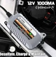 Зарядное устройство MOTOPOWER 12V / 1000mA — автоматическое зарядное и поддерживающее устройство - изображение 2