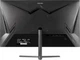 Монитор 24.5" ASGARD Gaming AS255QM IPS Black 240Hz - изображение 6