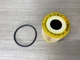 Фільтр оливний BOSCH 1 457 429 118 OPEL OMEGA 99->, BMW - зображення 3