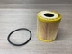 Фільтр оливний BOSCH 1 457 429 118 OPEL OMEGA 99->, BMW - зображення 4